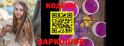 хмурый Чебоксары