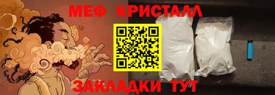 хмурый Чебоксары