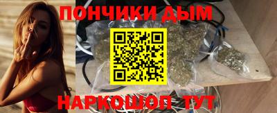 кокаин премиум Чапаевск