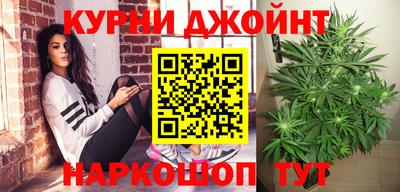 мефедрон Чебаркуль