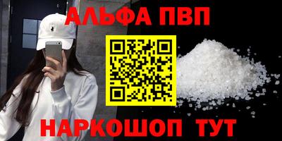 хмурый Чебоксары