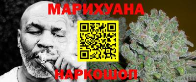 мефедрон Чебаркуль