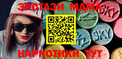 кокаин премиум Чапаевск