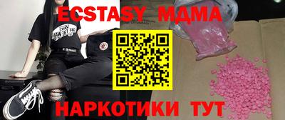 хмурый Чебоксары