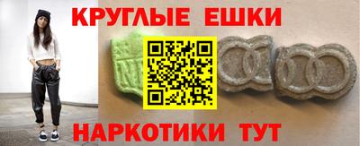 кокаин премиум Чапаевск