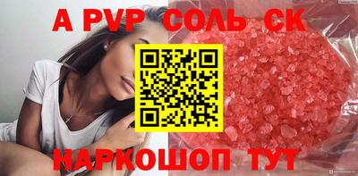 хмурый Чебоксары