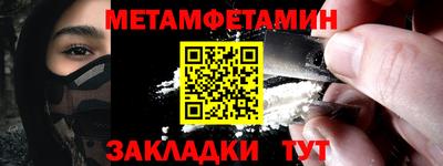 хмурый Чебоксары