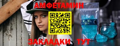 хмурый Чебоксары