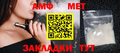 хмурый Чебоксары