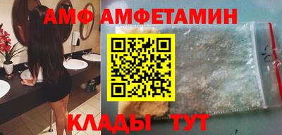 хмурый Чебоксары