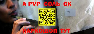 хмурый Чебоксары