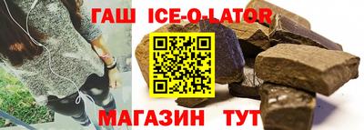 хмурый Чебоксары