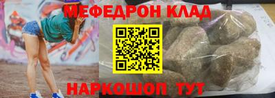 хмурый Чебоксары
