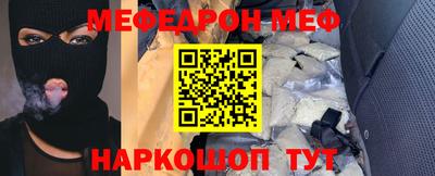 хмурый Чебоксары