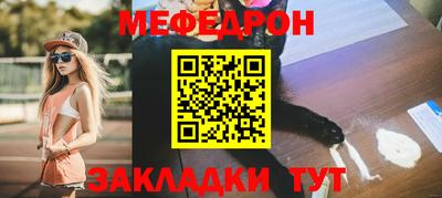 хмурый Чебоксары