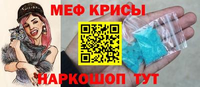 кокаин премиум Чапаевск
