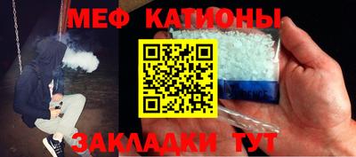 кокаин премиум Чапаевск