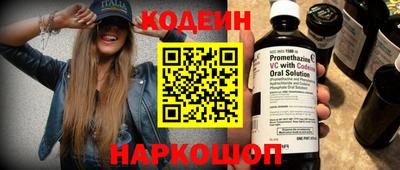 хмурый Чебоксары