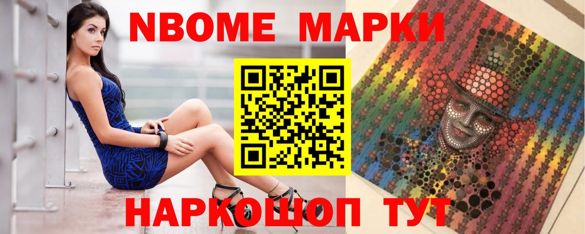 Родники  LSD-25 экстази кислота  ЛСД экстази кислота  ЛСД экстази  Вход с VPN 